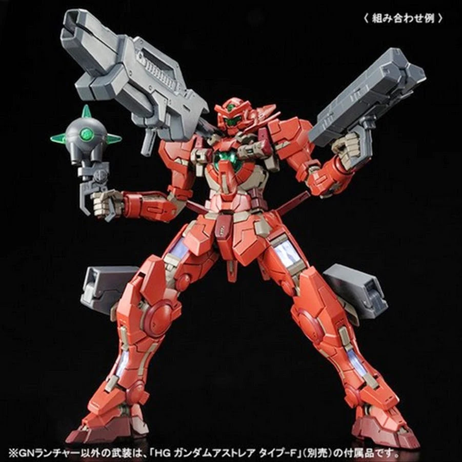 Gundam - RG 1/144 Gundam Astraea Type F [P-Bandai]