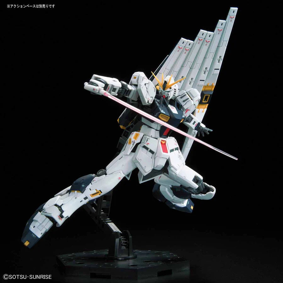 Gundam - RG 1/144 RX-93 Nu Gundam
