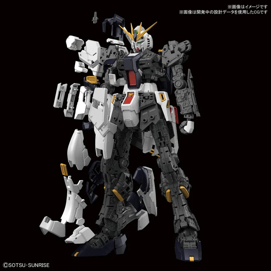 Gundam - RG 1/144 RX-93 Nu Gundam
