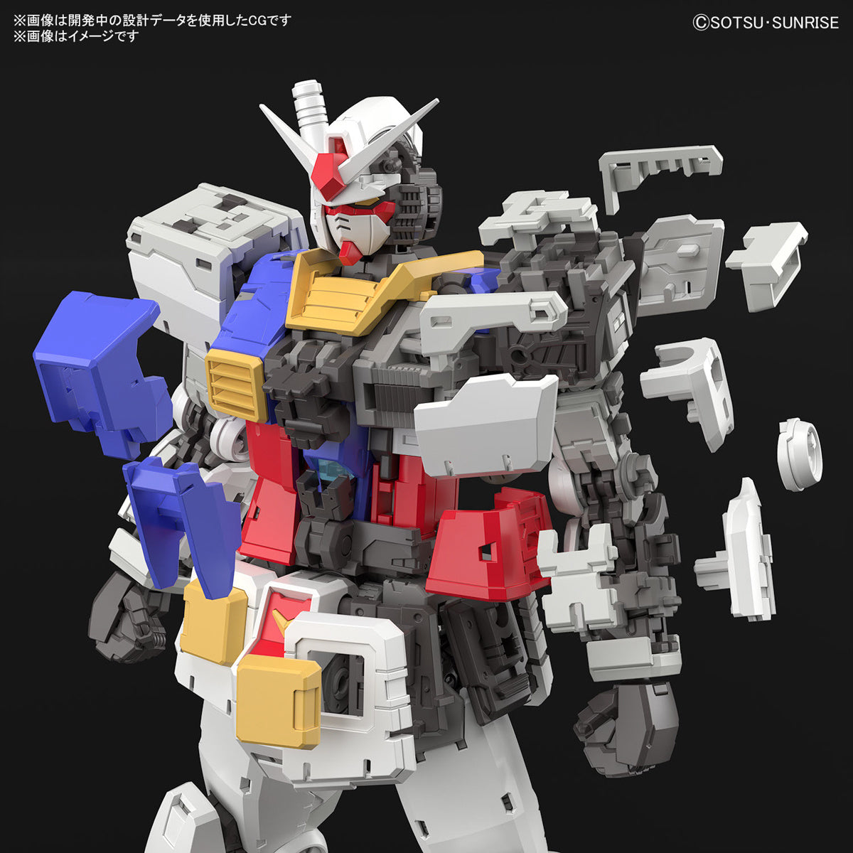 Gundam - RG 1/144 RX-78-2 Gundam Ver. 2.0