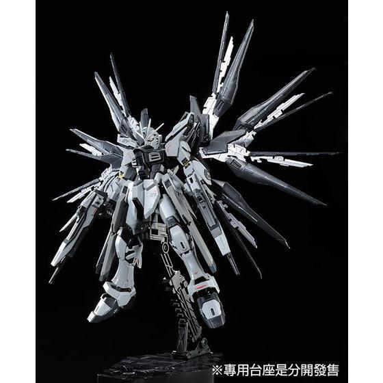 [PRE-ORDER] Gundam - RG 1/144 Freedom Gundam [Deactive Mode] [P-Bandai]