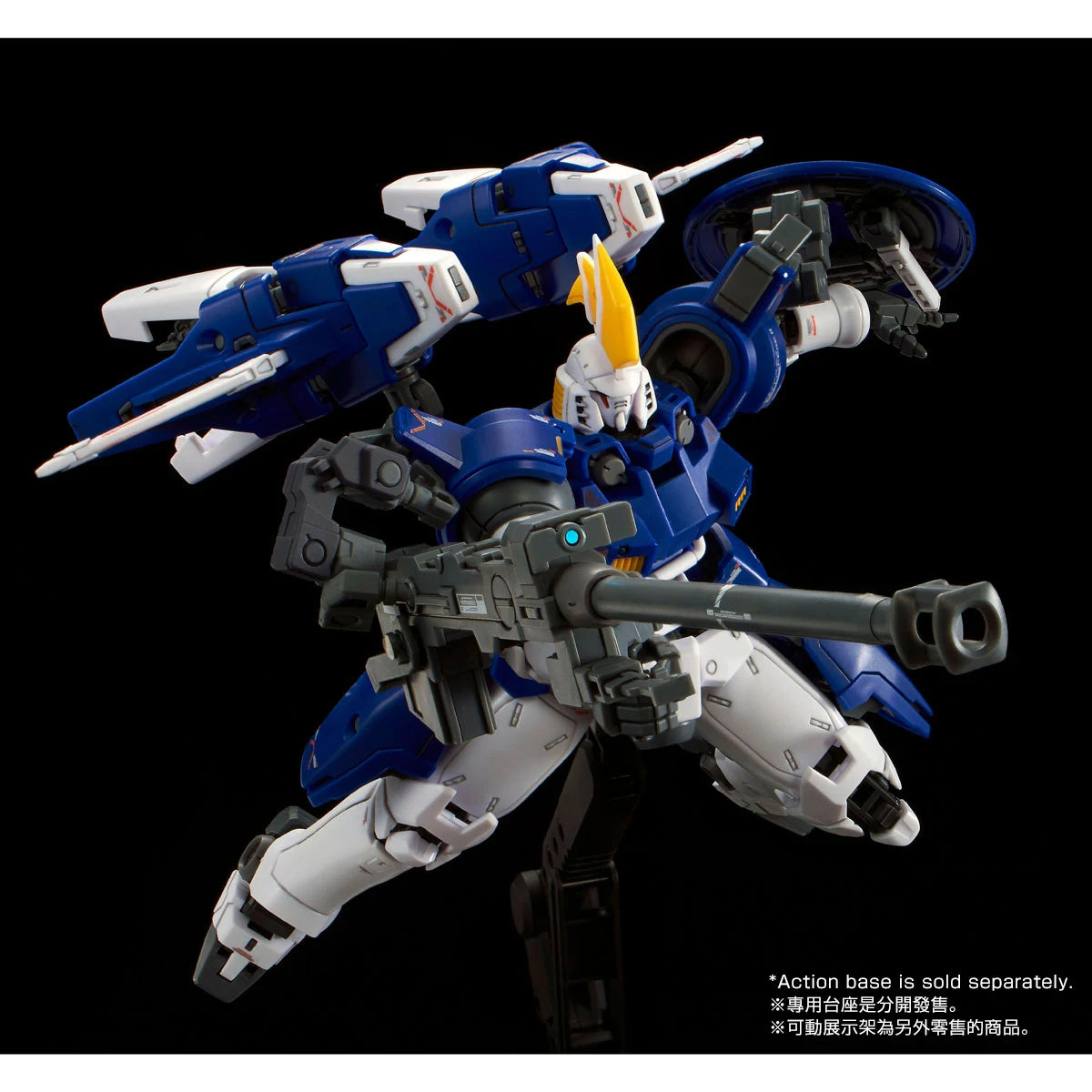 Gundam - RG 1/144 Tallgeese II (P-Bandai Exclusive)