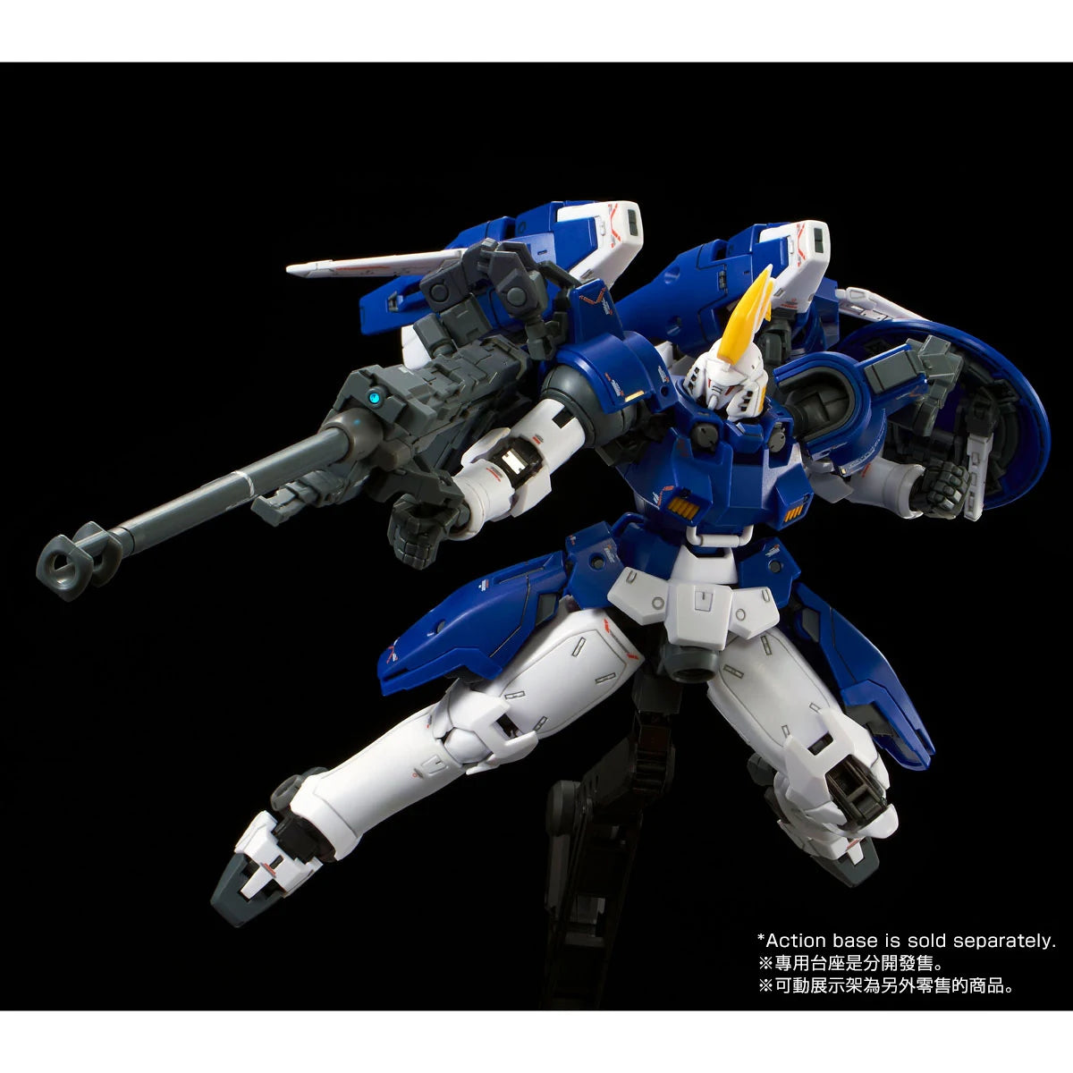 Gundam - RG 1/144 Tallgeese II (P-Bandai Exclusive)