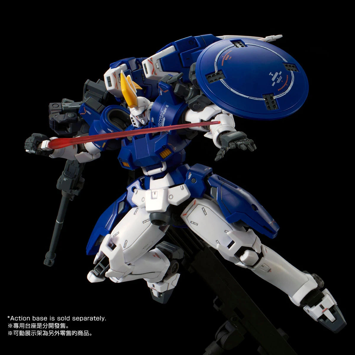 Gundam - RG 1/144 Tallgeese II (P-Bandai Exclusive)