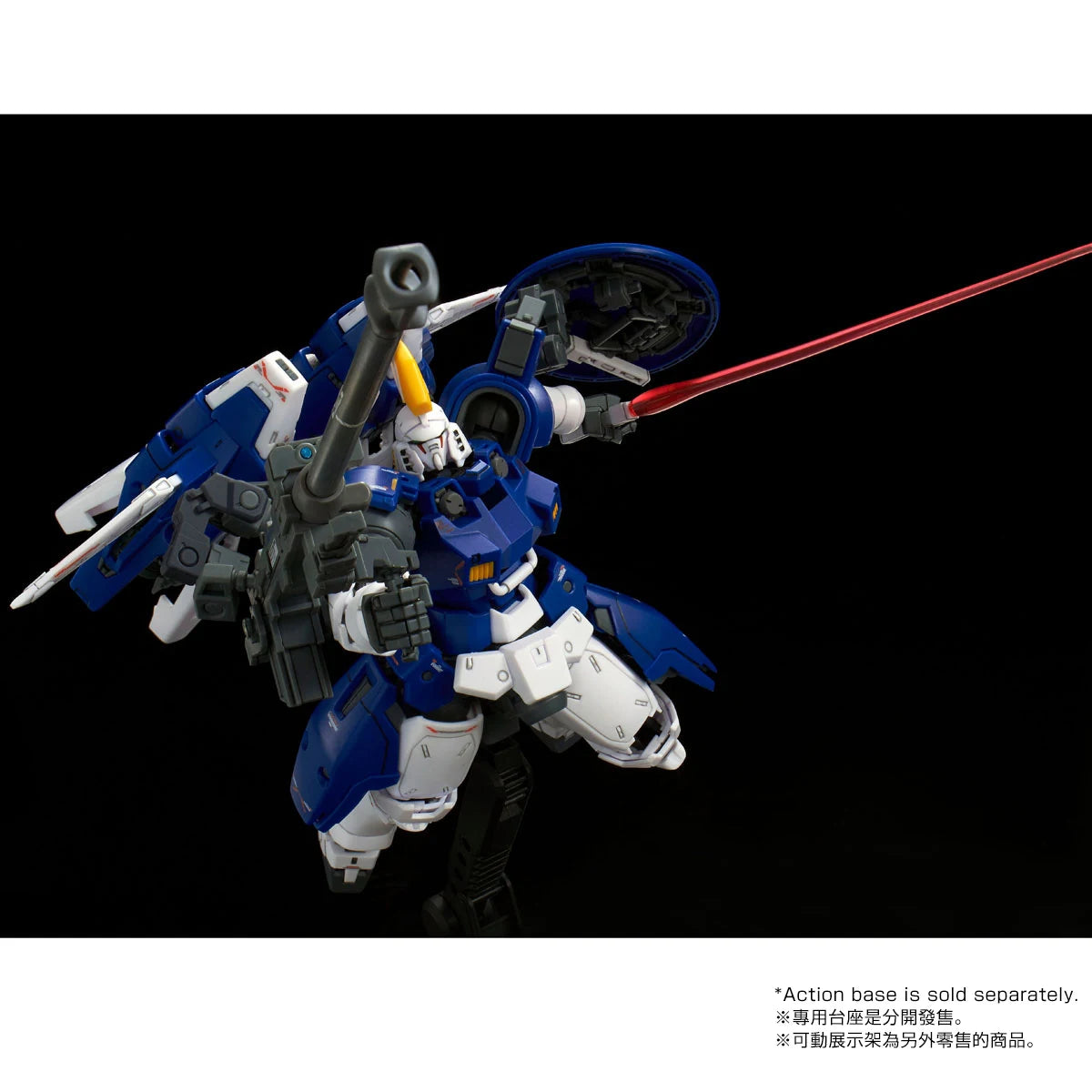 Gundam - RG 1/144 Tallgeese II (P-Bandai Exclusive)