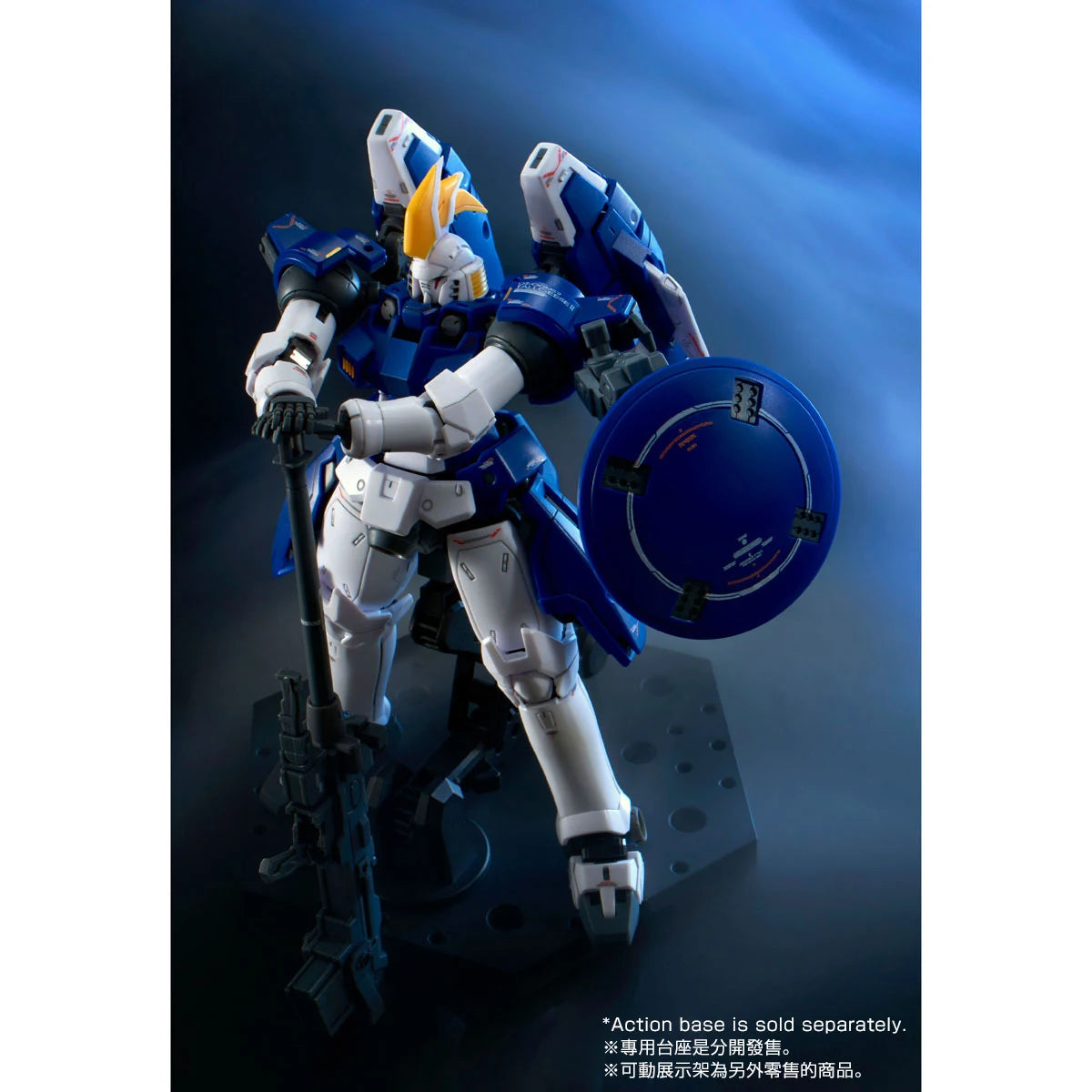 Gundam - RG 1/144 Tallgeese II (P-Bandai Exclusive)