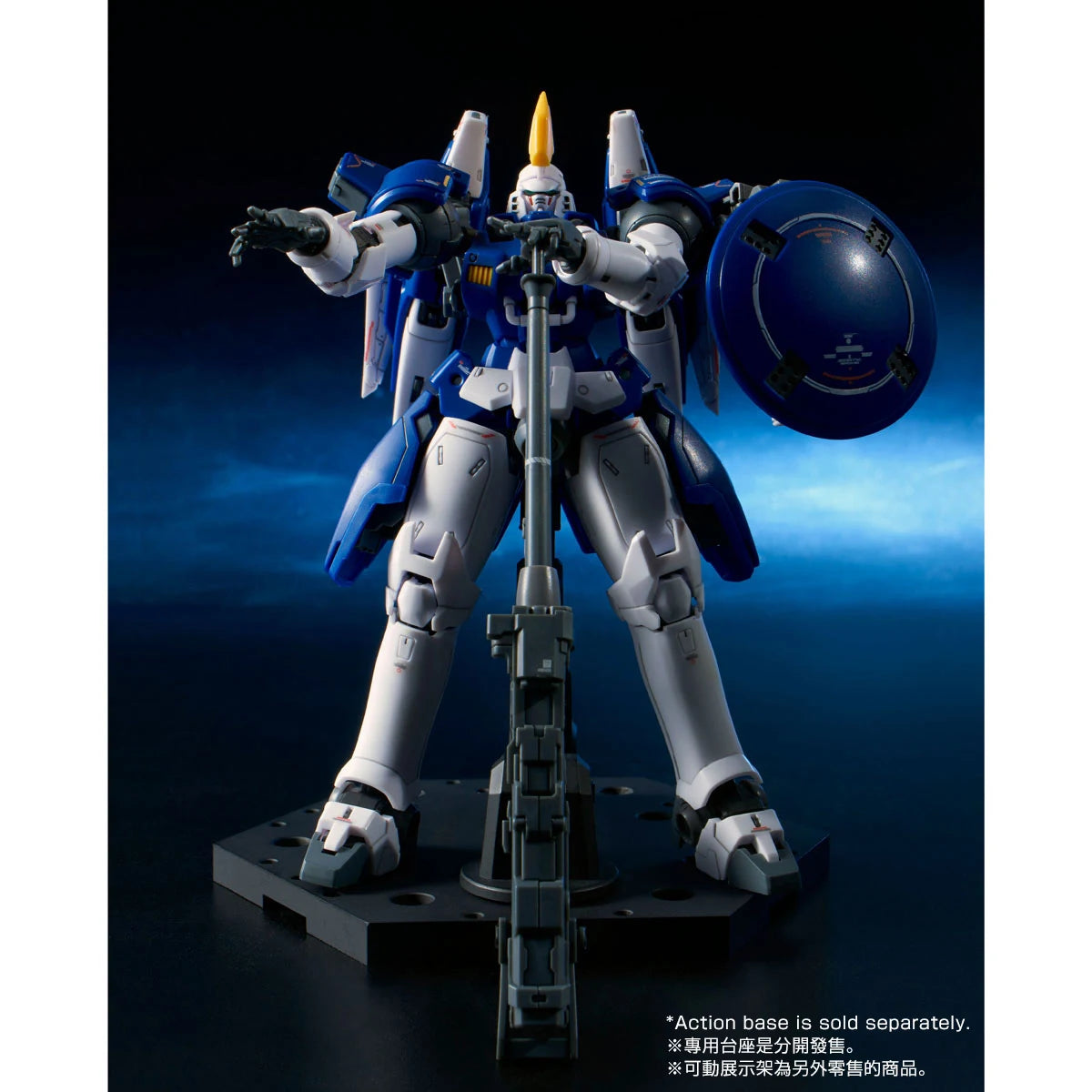 Gundam - RG 1/144 Tallgeese II (P-Bandai Exclusive)
