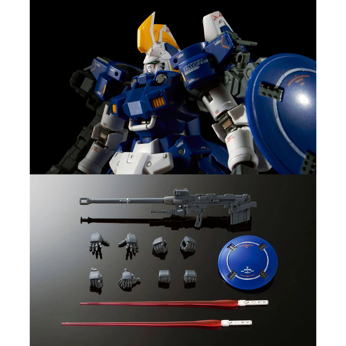 Gundam - RG 1/144 Tallgeese II (P-Bandai Exclusive)