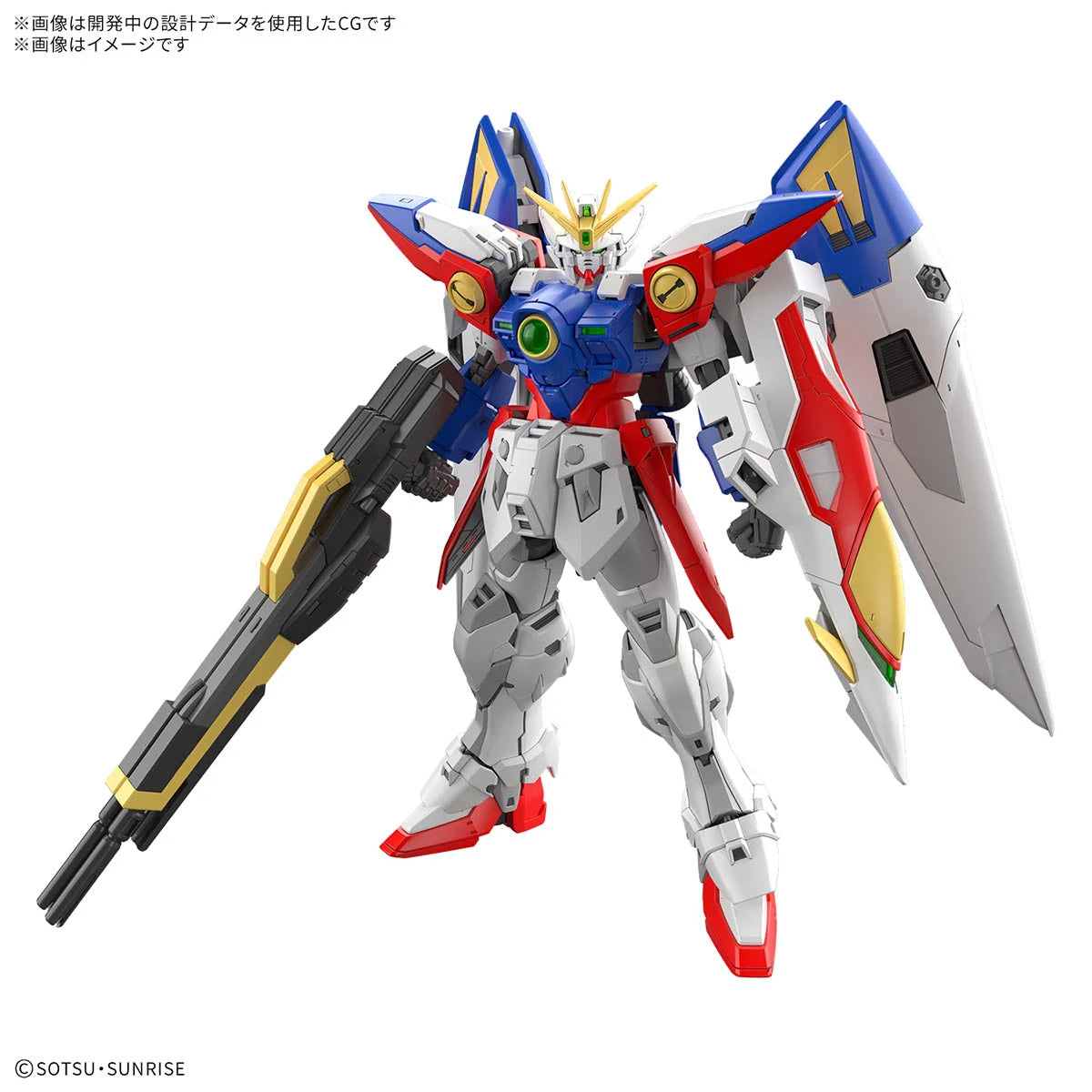 Gundam - RG 1/144 Wing Gundam Zero