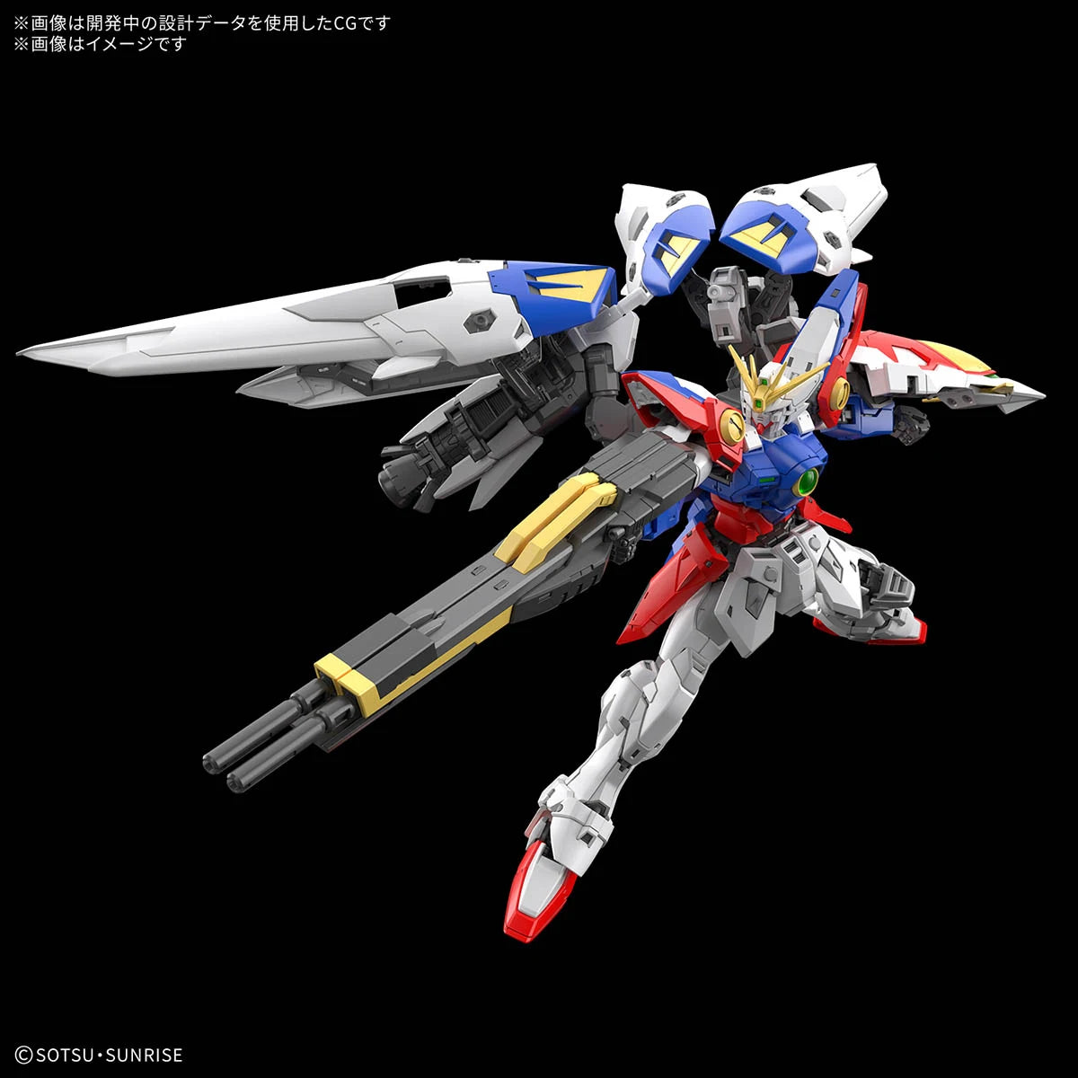 Gundam - RG 1/144 Wing Gundam Zero