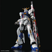 [PRE-ORDER] Gundam - RG 1/144 RX-93ff ν Gundam (Nu Gundam) [Gundam Base Limited]