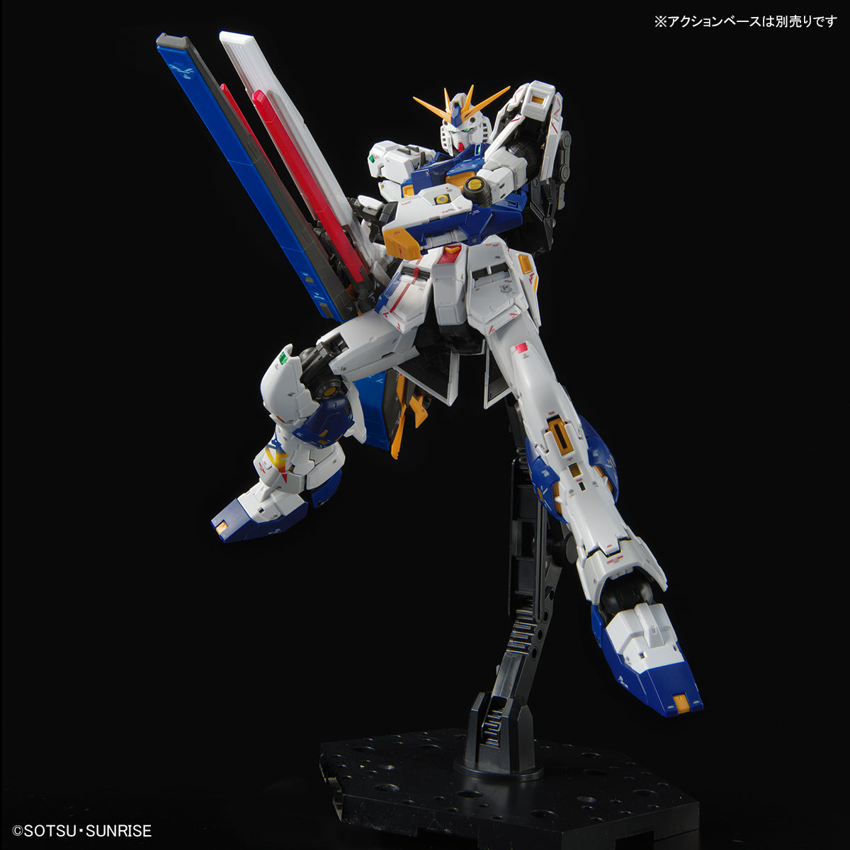 [PRE-ORDER] Gundam - RG 1/144 RX-93ff ν Gundam (Nu Gundam) [Gundam Base Limited]