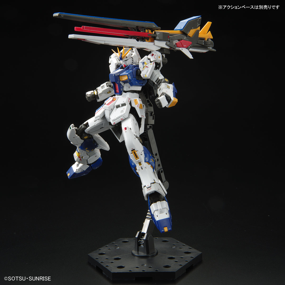 [PRE-ORDER] Gundam - RG 1/144 RX-93ff ν Gundam (Nu Gundam) [Gundam Base Limited]