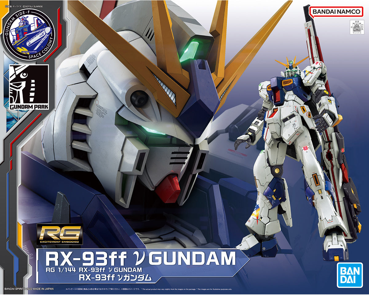 [PRE-ORDER] Gundam - RG 1/144 RX-93ff ν Gundam (Nu Gundam) [Gundam Base Limited]