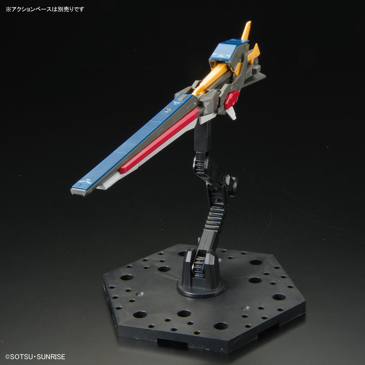 [PRE-ORDER] Gundam - RG 1/144 RX-93ff ν Gundam (Nu Gundam) [Gundam Base Limited]
