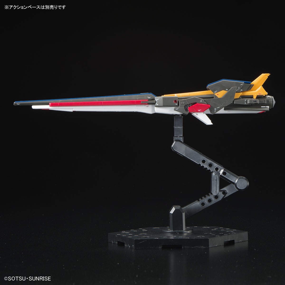 [PRE-ORDER] Gundam - RG 1/144 RX-93ff ν Gundam (Nu Gundam) [Gundam Base Limited]