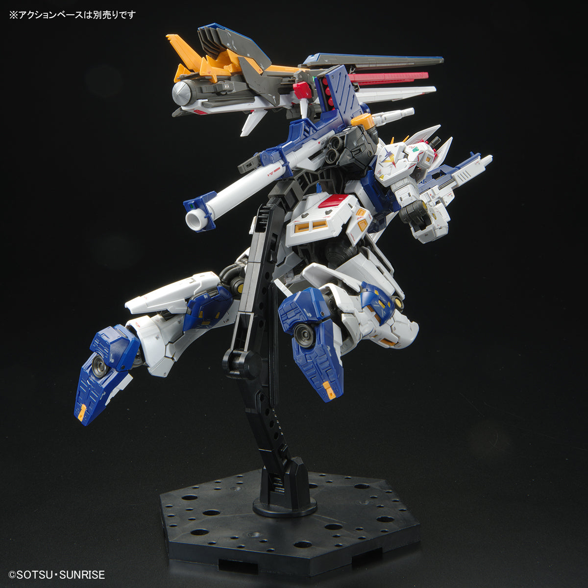 [PRE-ORDER] Gundam - RG 1/144 RX-93ff ν Gundam (Nu Gundam) [Gundam Base Limited]