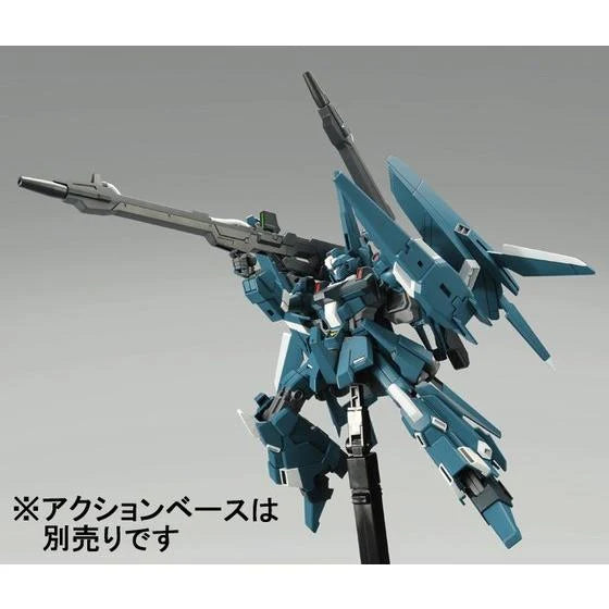 Gundam - HGUC 1/144 ReZEL Defenser B-Unit) [P-Bandai]