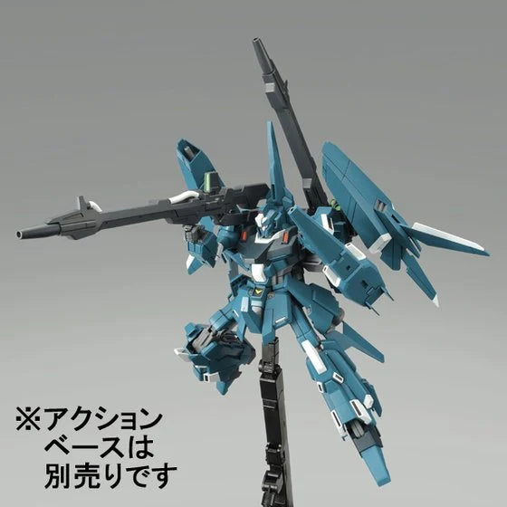 Gundam - HGUC 1/144 ReZEL Defenser B-Unit) [P-Bandai]