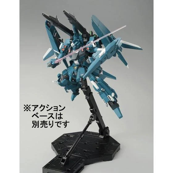 Gundam - HGUC 1/144 ReZEL Defenser B-Unit) [P-Bandai]