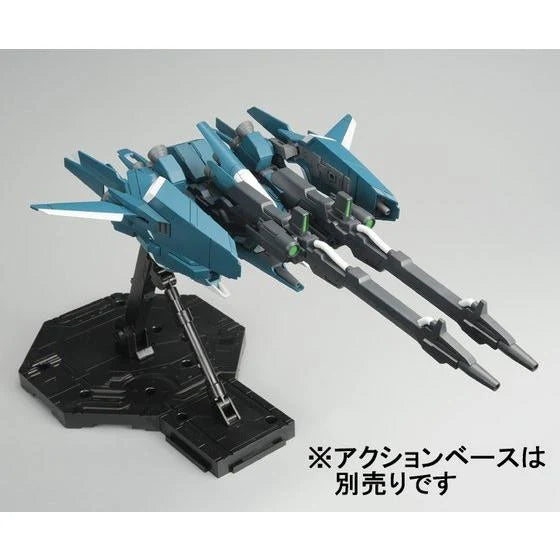 Gundam - HGUC 1/144 ReZEL Defenser B-Unit) [P-Bandai]