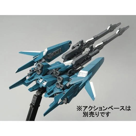 Gundam - HGUC 1/144 ReZEL Defenser B-Unit) [P-Bandai]