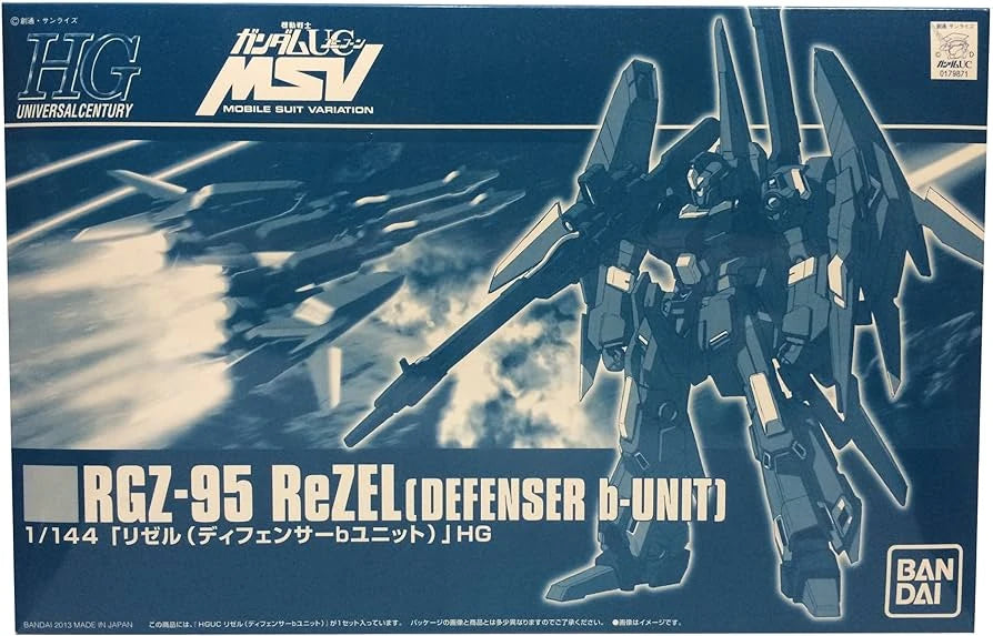 Gundam - HGUC 1/144 ReZEL Defenser B-Unit) [P-Bandai]