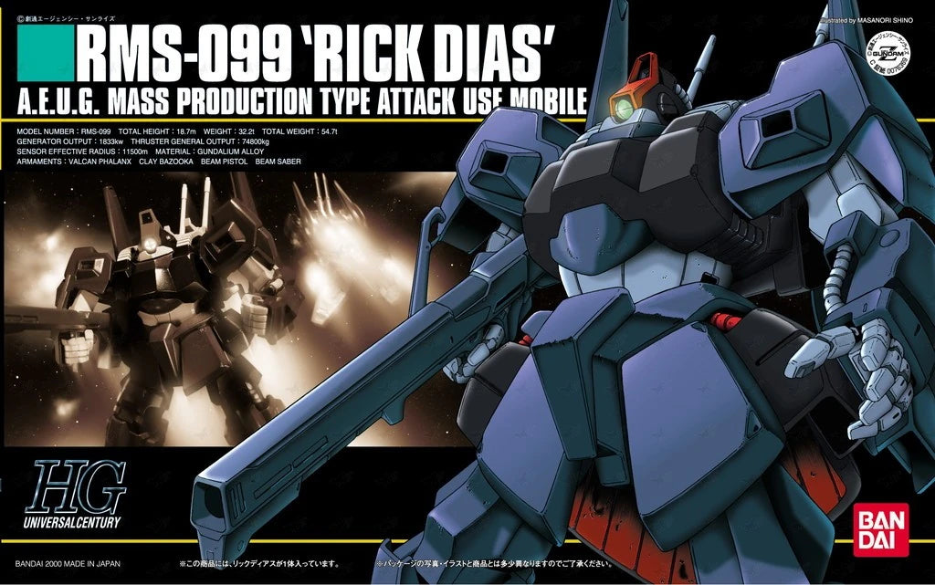 Gundam - HGUC 1/144 Rick Dias