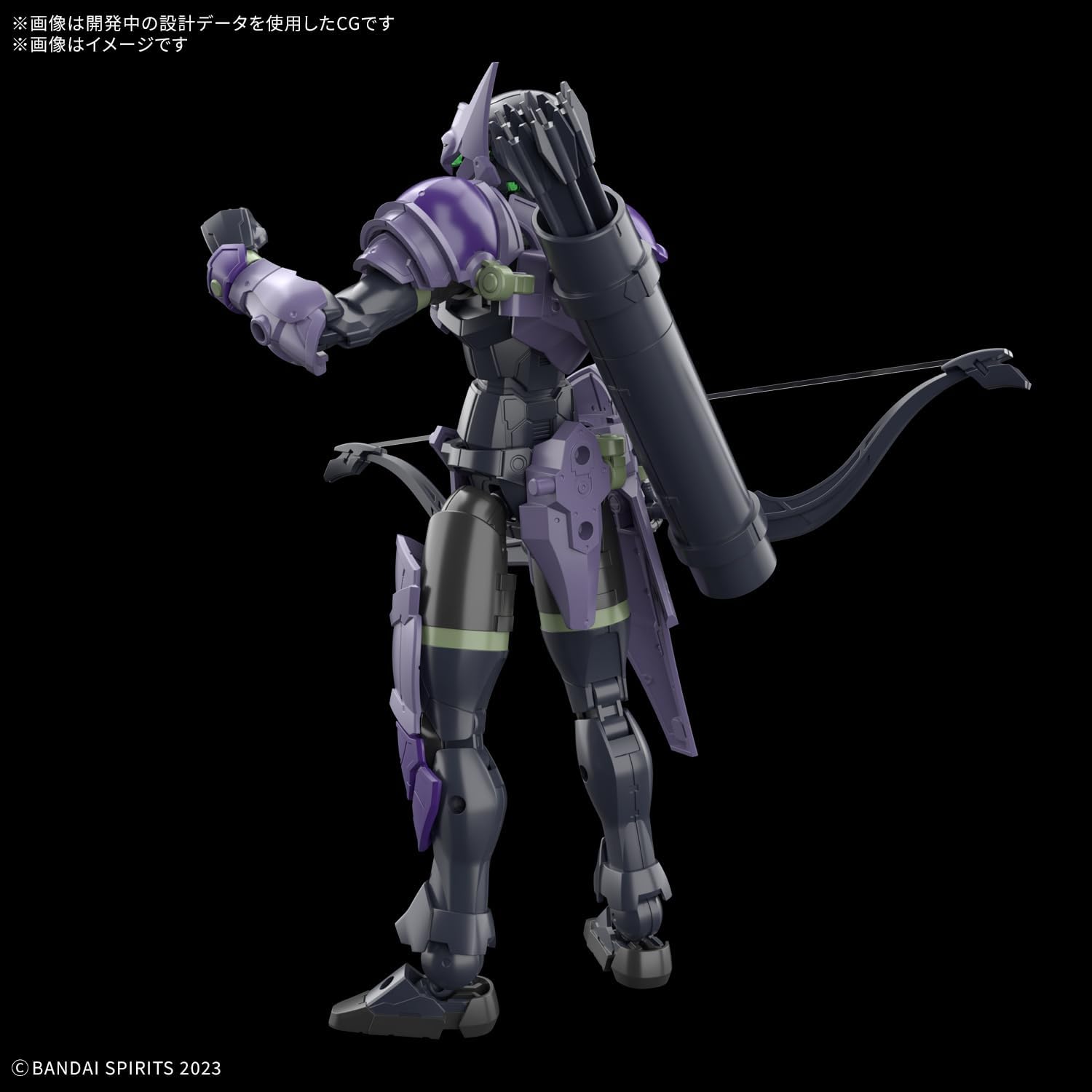 30MF - Rosan Archer