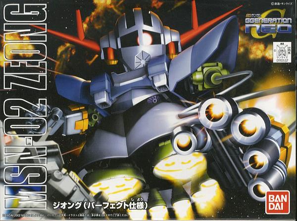 Gundam - BB Senshi #234 Zeong