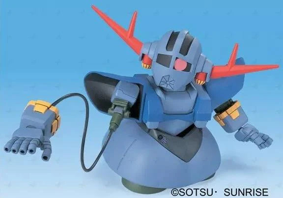 Gundam - BB Senshi #234 Zeong