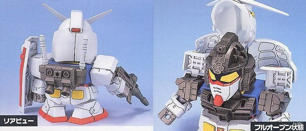 Gundam - SD G Generation-0 #200 RX-78-2 Gundam