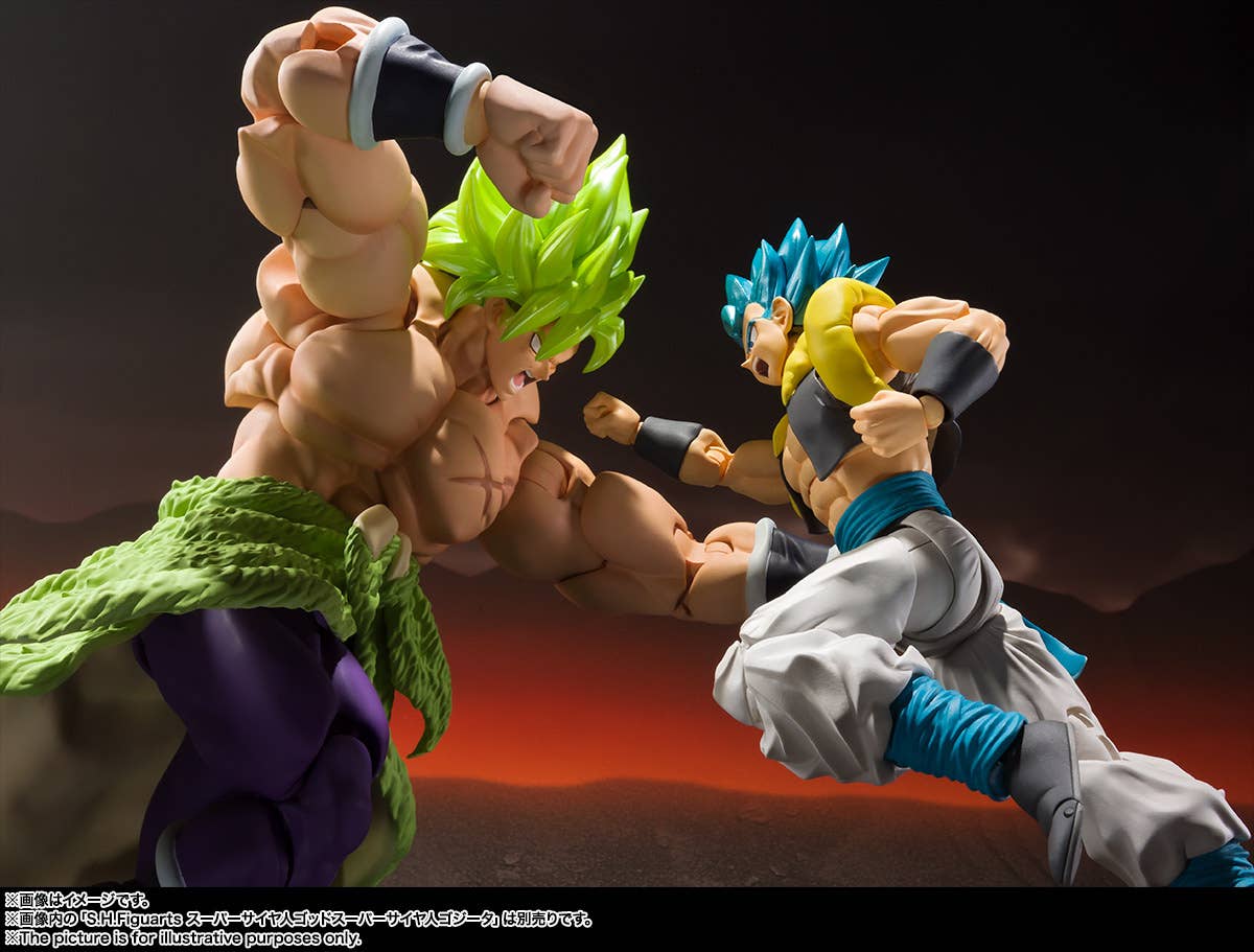 Dragon Ball Super - S.H.Figuarts Super Saiyan Broly Full Power [Bandai]