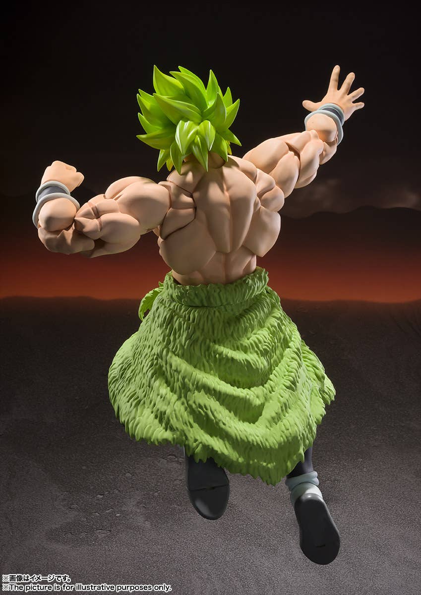 Dragon Ball Super - S.H.Figuarts Super Saiyan Broly Full Power [Bandai]