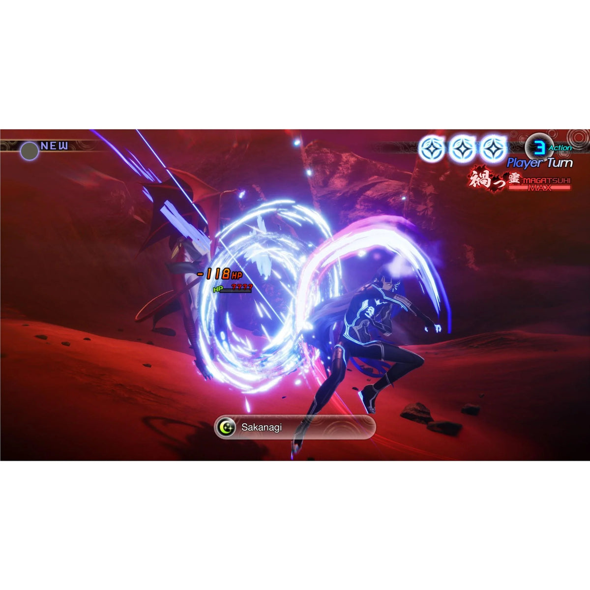 PS5 - Shin Megami Tensei V: Vengeance