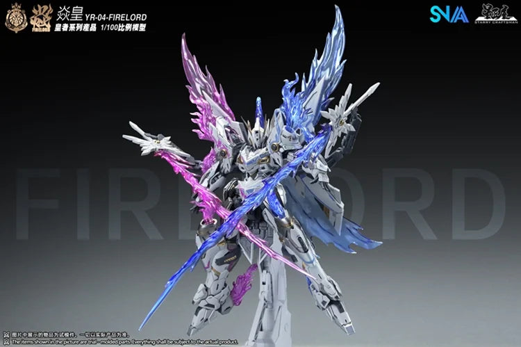 SNAA - 1/100 Royal Series Fire Lord YR-04 (Ver. Soul of Phantom Flame)