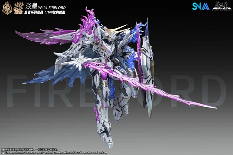 SNAA - 1/100 Royal Series Fire Lord YR-04 (Ver. Soul of Phantom Flame)