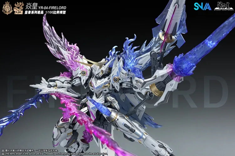 SNAA - 1/100 Royal Series Fire Lord YR-04 (Ver. Soul of Phantom Flame)