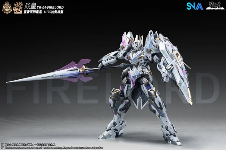 SNAA - 1/100 Royal Series Fire Lord YR-04 (Ver. Soul of Phantom Flame)