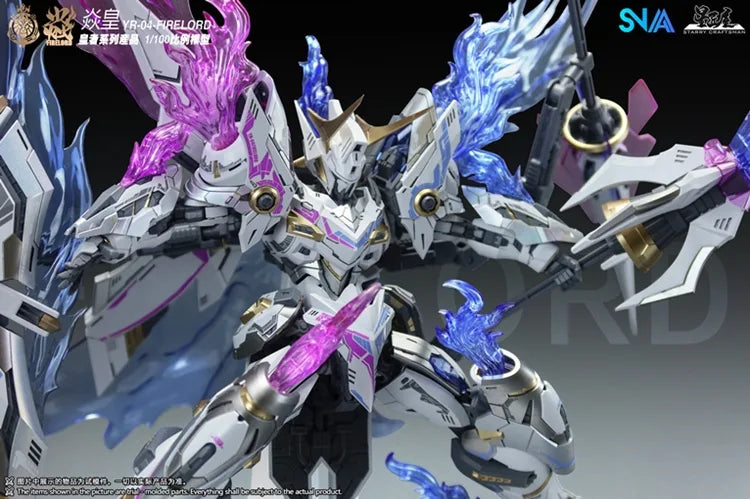 SNAA - 1/100 Royal Series Fire Lord YR-04 (Ver. Soul of Phantom Flame)