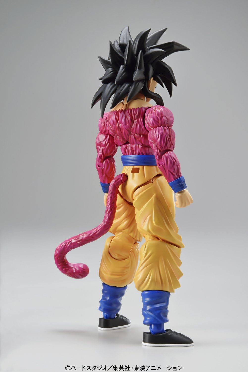 Dragon Ball - Figure-Rise Standard Super Saiyan 4 Goku (Original Ver.)