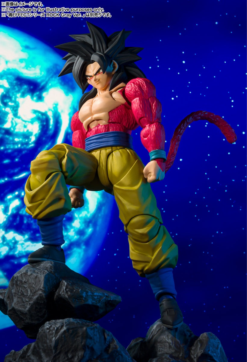 Dragon Ball - S.H.Figuarts Super Saiyan 4 Son Goku [Dragon Ball GT]