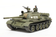 Tamiya - 1/48 Soviet Medium Tank T-55