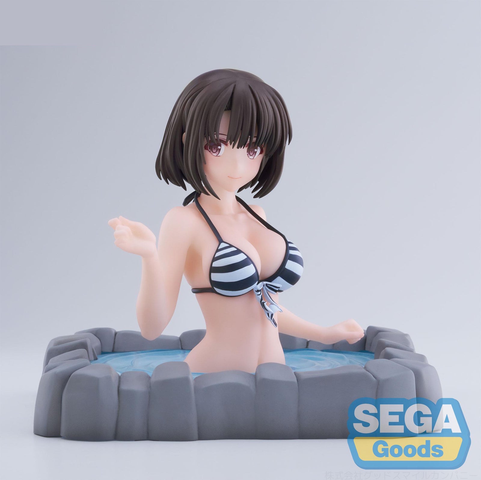 Saekano: How to Raise a Boring Girlfriend - Megumi Kato Thermae Utopia (EX) Figure | Sega