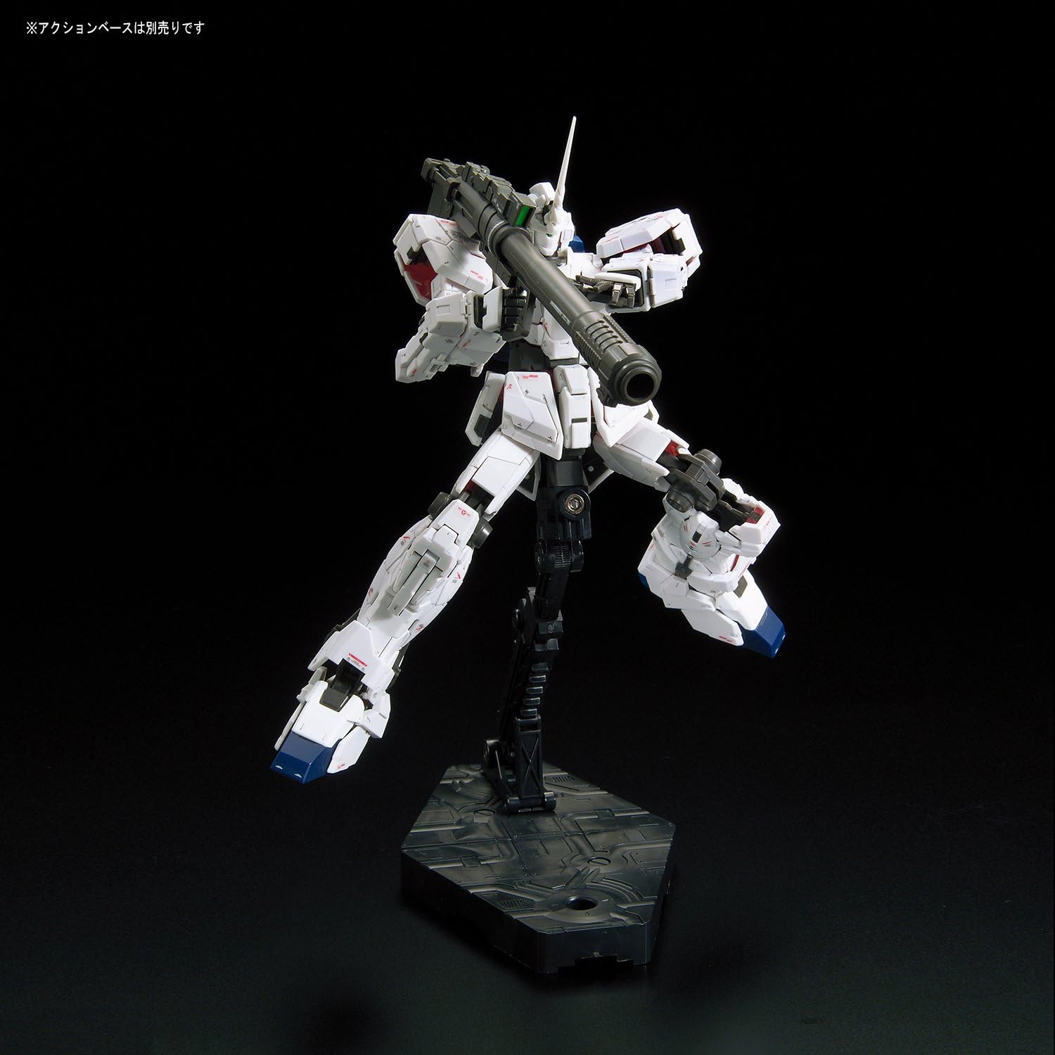 Gundam - RG 1/144 RX-0 Unicorn Gundam (Premium Unicorn Mode Box)