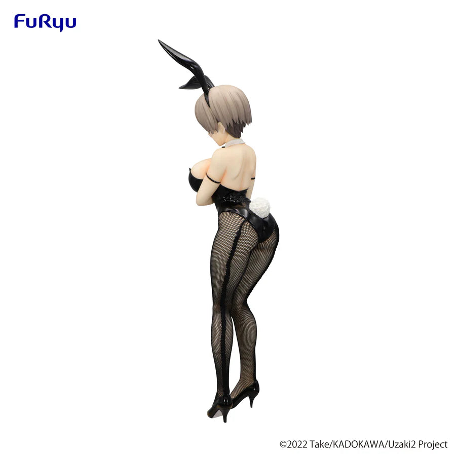 Uzaki-chan Wants to Hang Out! - Hana Uzaki BiCute Bunnies Figure | Furyu