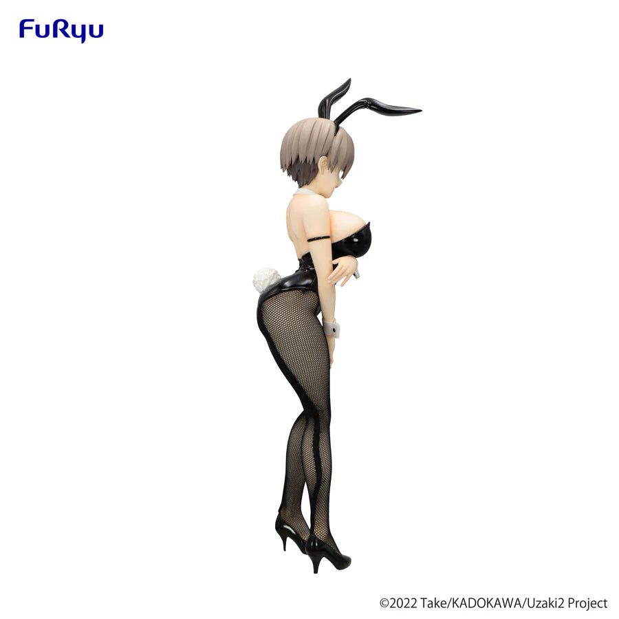 Uzaki-chan Wants to Hang Out! - Hana Uzaki BiCute Bunnies Figure | Furyu