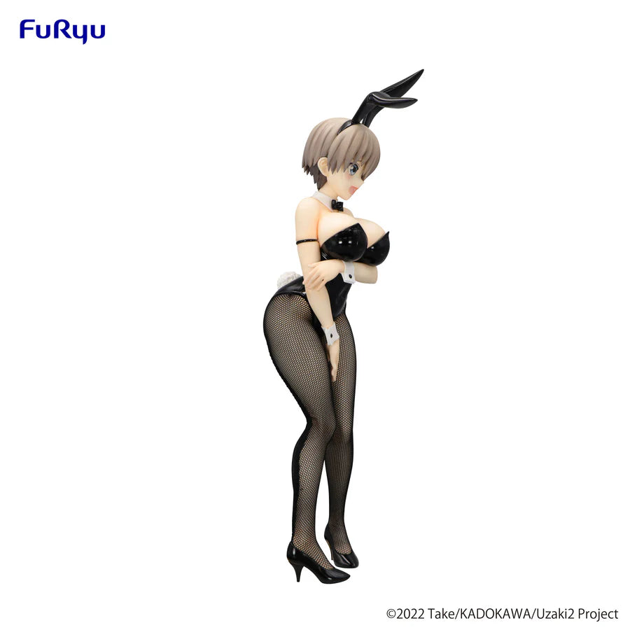 Uzaki-chan Wants to Hang Out! - Hana Uzaki BiCute Bunnies Figure | Furyu