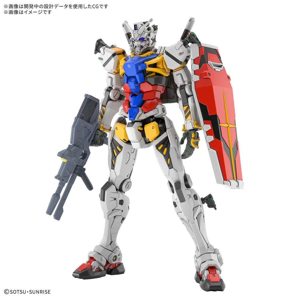 Gundam - HG 1/144 White Gundam (GQ)