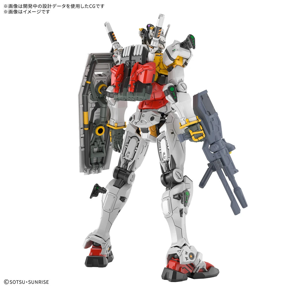 Gundam - HG 1/144 White Gundam (GQ)